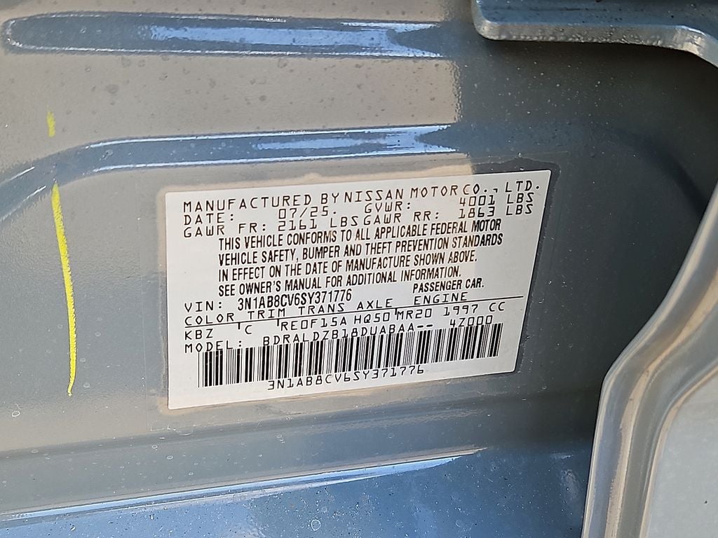 2025 Nissan Sentra SV