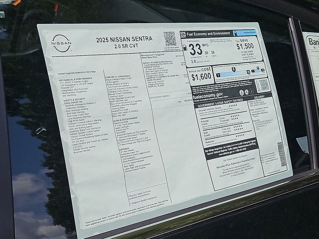 2025 Nissan Sentra SR