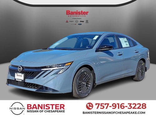 2026 Nissan Sentra SV