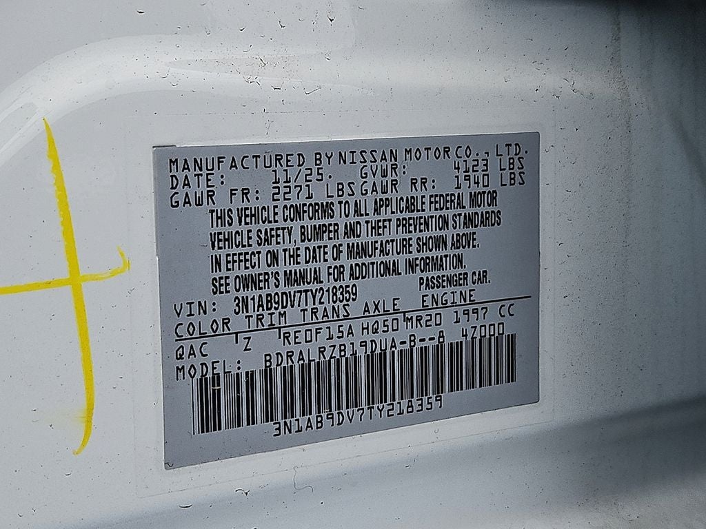 2026 Nissan Sentra SR