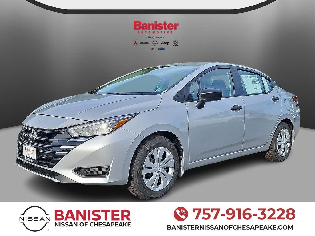 2025 Nissan Versa S