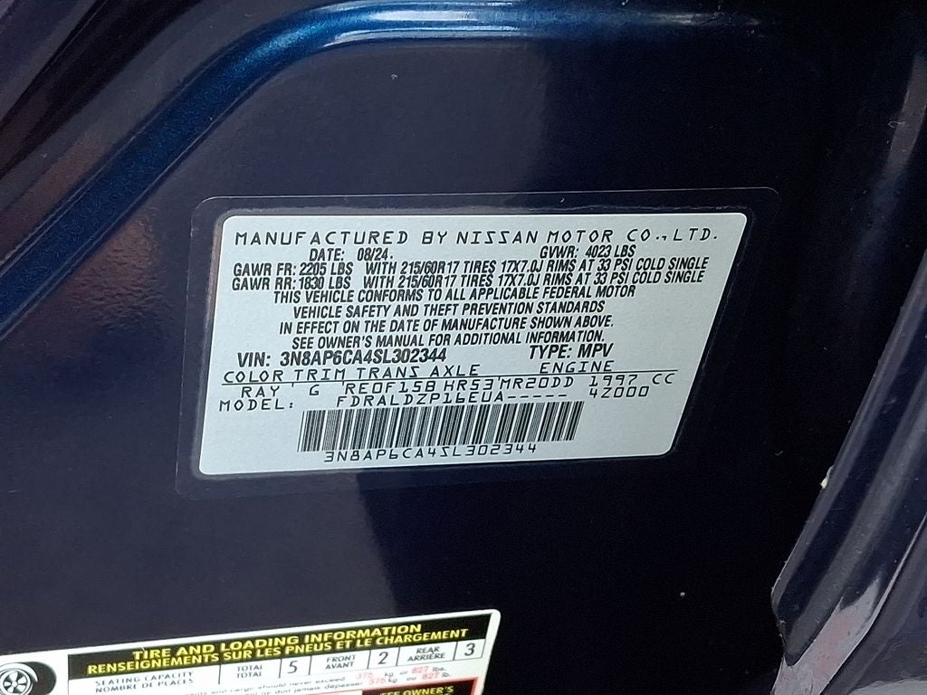 2025 Nissan Kicks SV