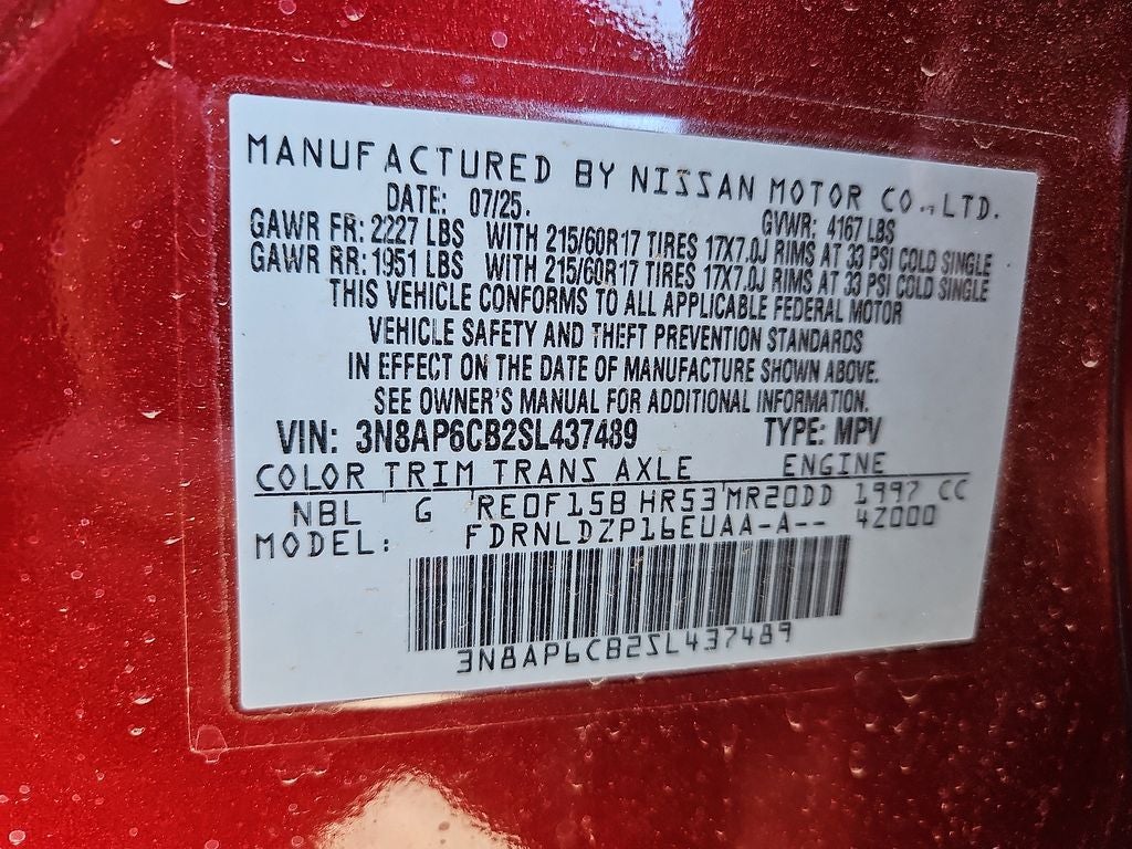 2025 Nissan Kicks SV