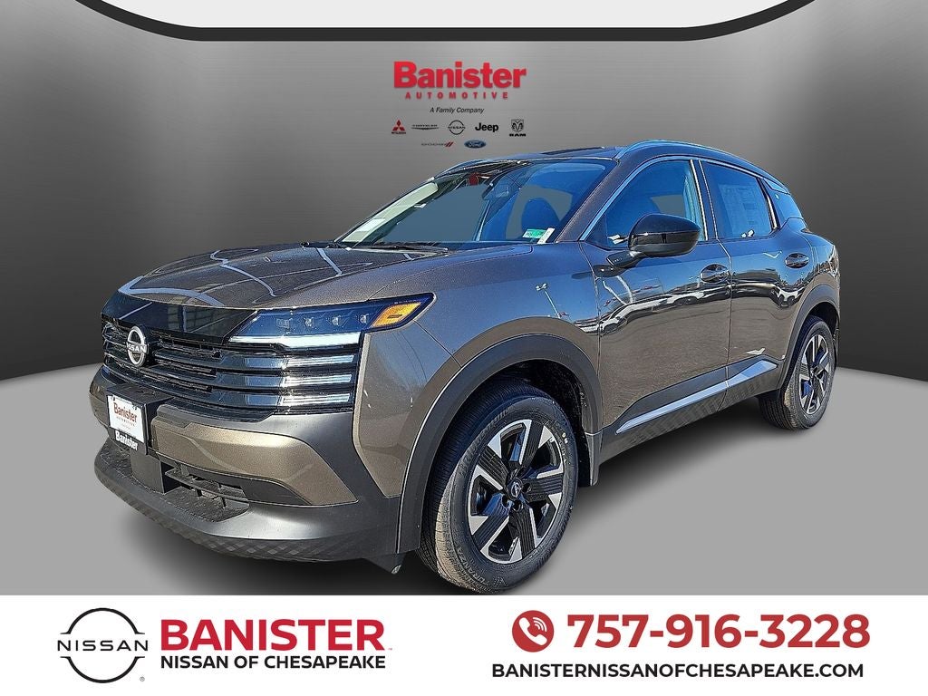 2026 Nissan Kicks SV