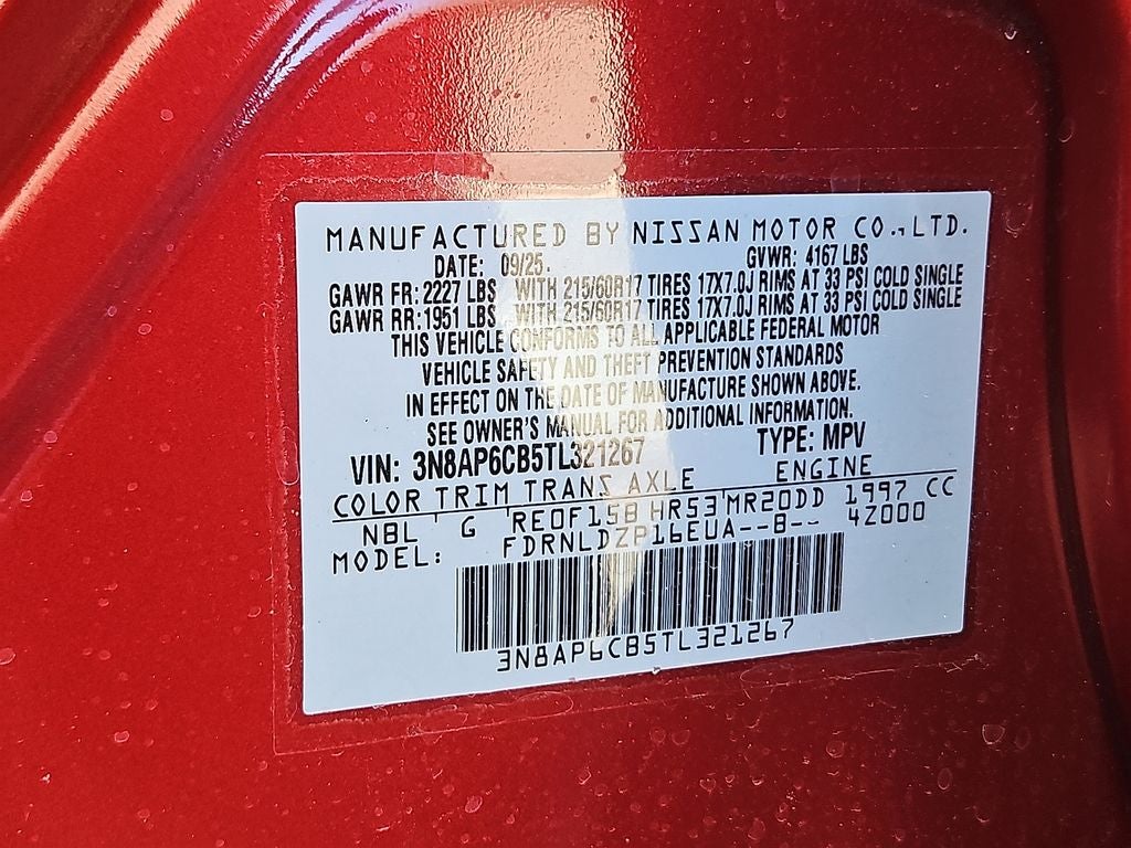 2026 Nissan Kicks SV