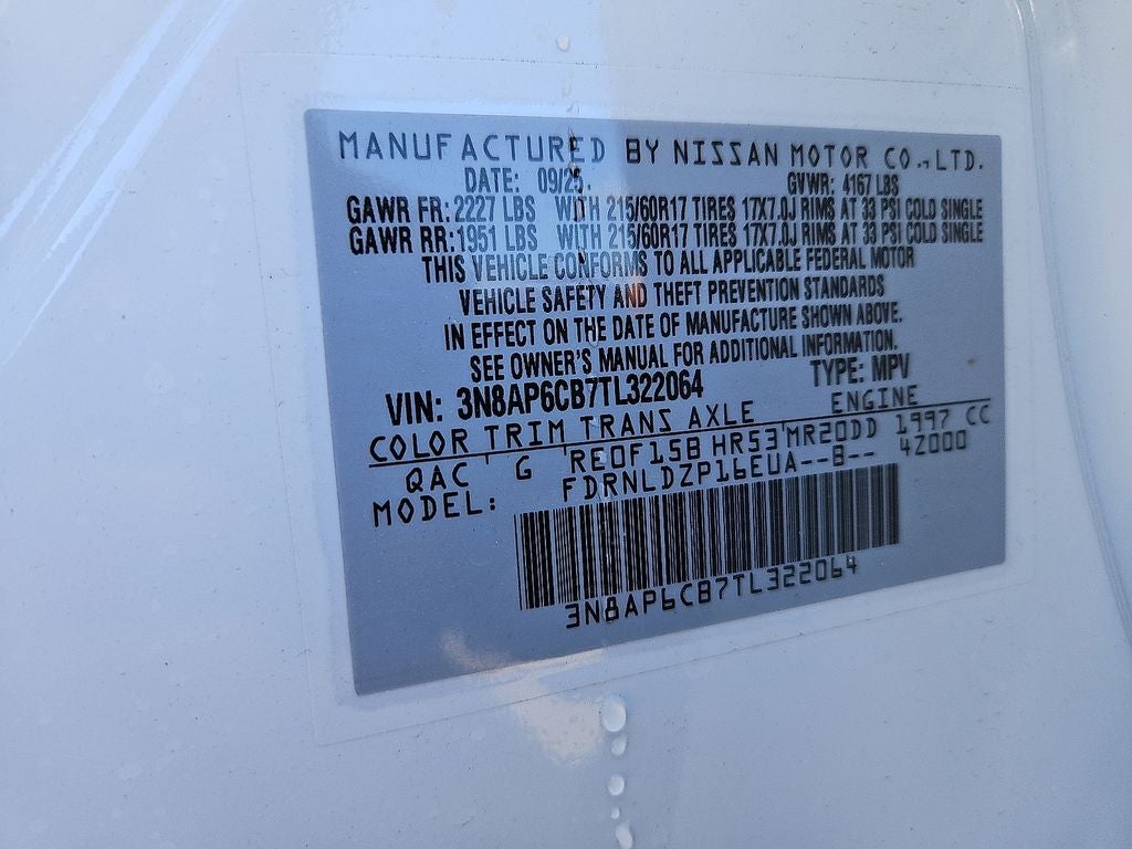 2026 Nissan Kicks SV