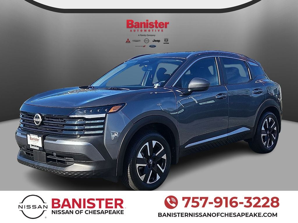 2025 Nissan Kicks SV