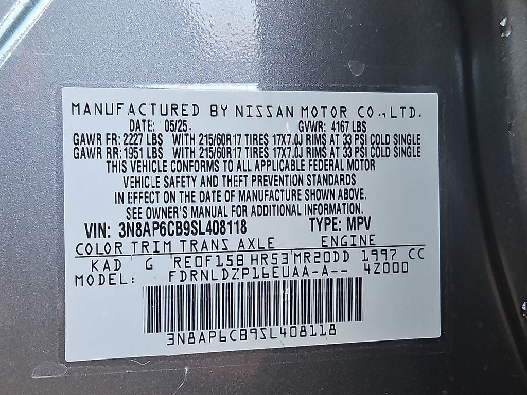 2025 Nissan Kicks SV