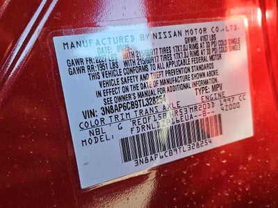 2026 Nissan Kicks SV