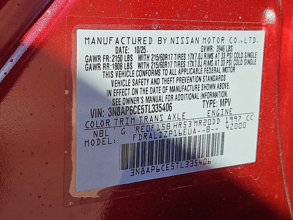 2026 Nissan Kicks SV