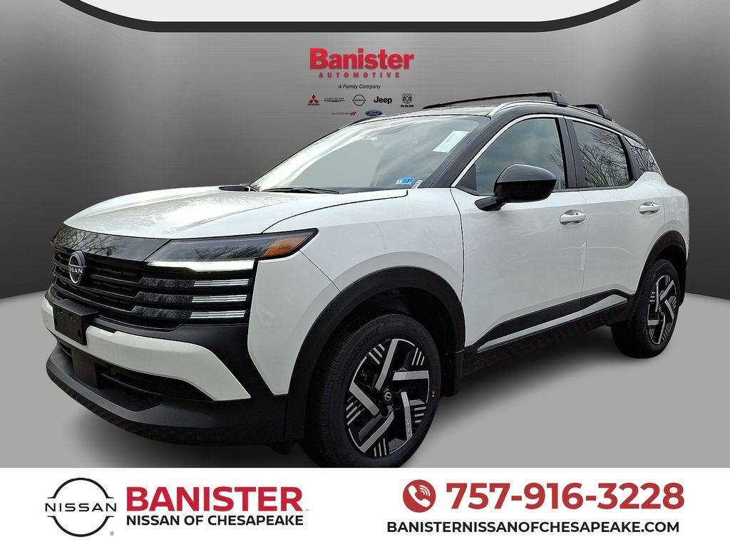 2026 Nissan Kicks SV