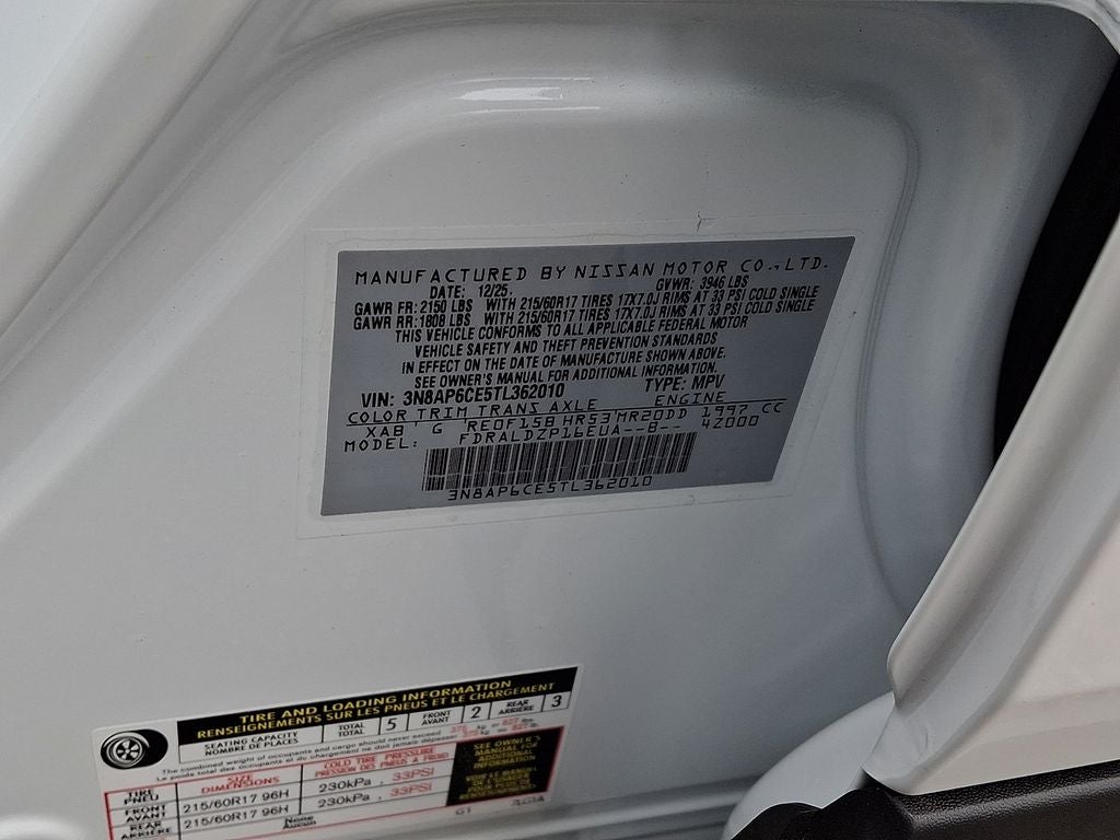 2026 Nissan Kicks SV