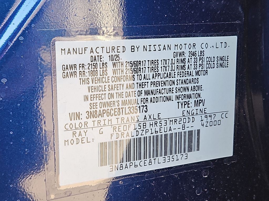 2026 Nissan Kicks SV