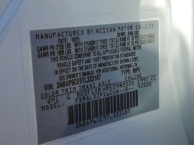 2026 Nissan Kicks SV