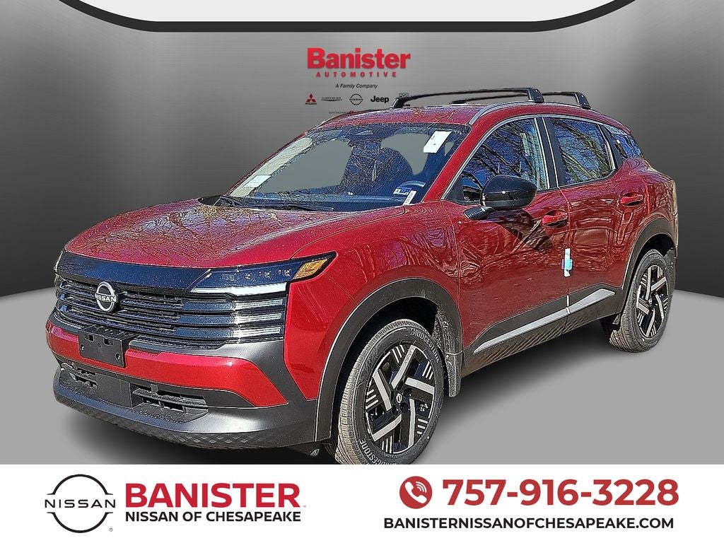 2026 Nissan Kicks SV