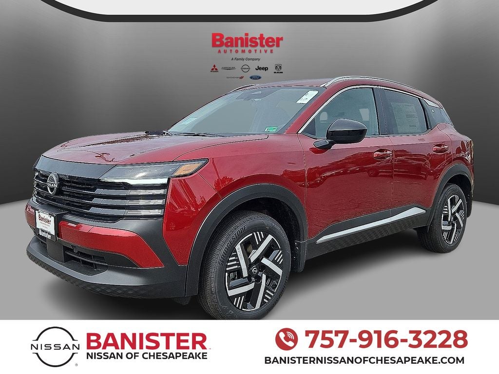 2026 Nissan Kicks SV