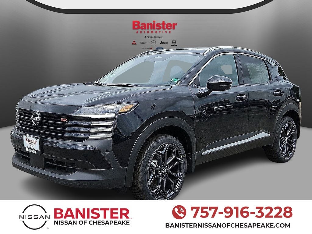 2025 Nissan Kicks SR