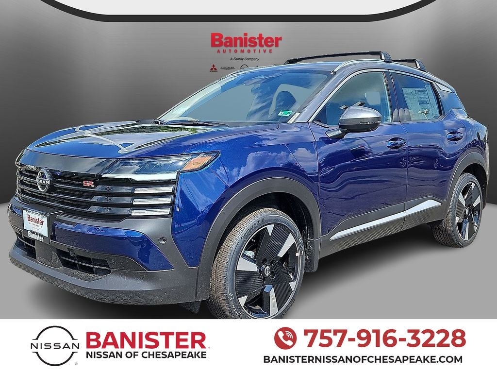 2025 Nissan Kicks SR