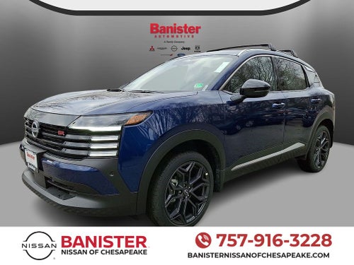 2026 Nissan Kicks SR