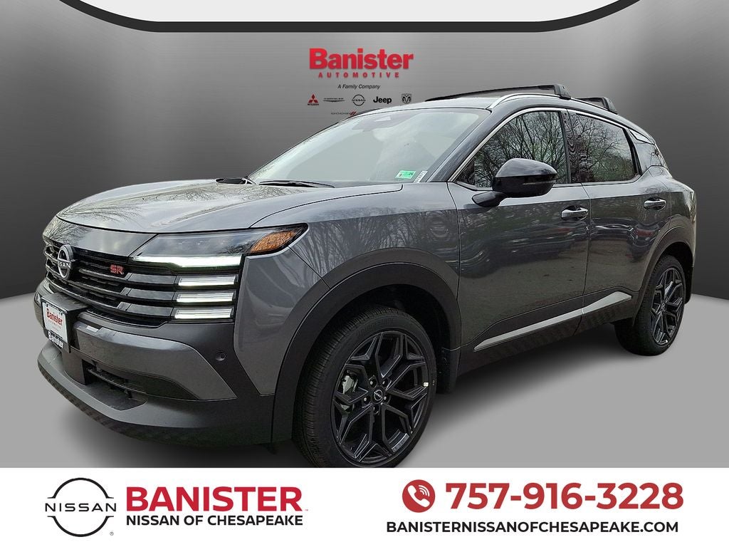 2026 Nissan Kicks SR