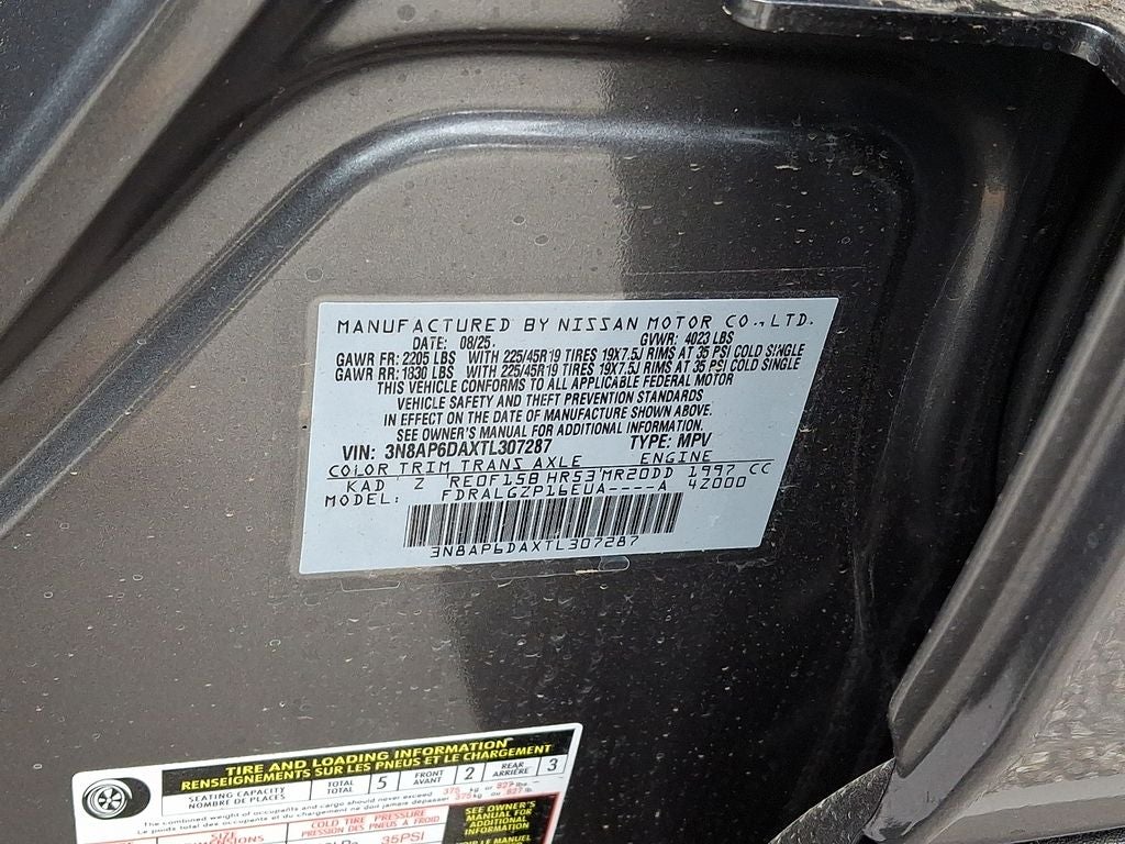 2026 Nissan Kicks SR