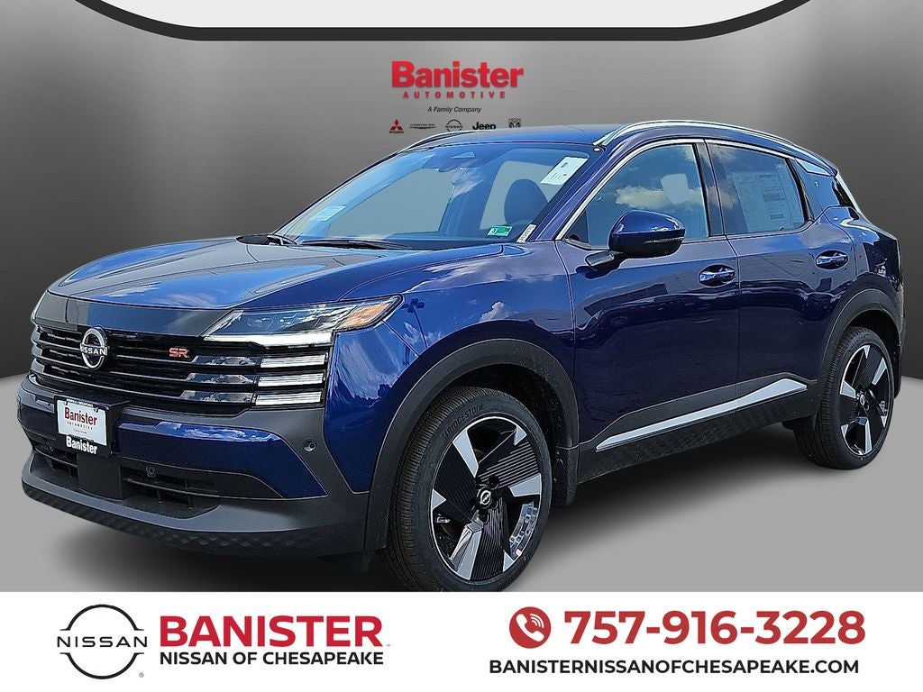 2025 Nissan Kicks SR