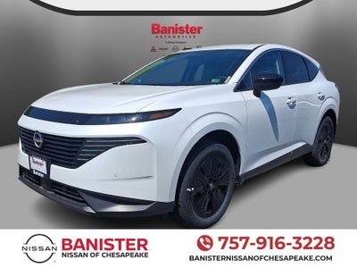 2025 Nissan Murano SV