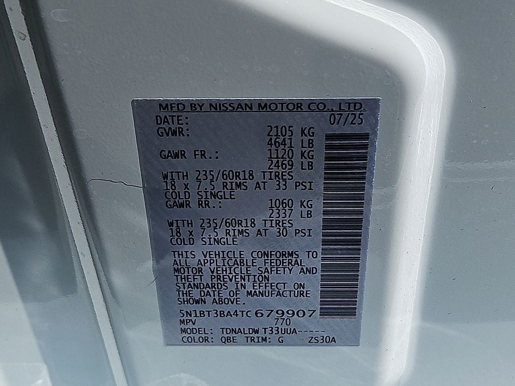 2026 Nissan Rogue SV