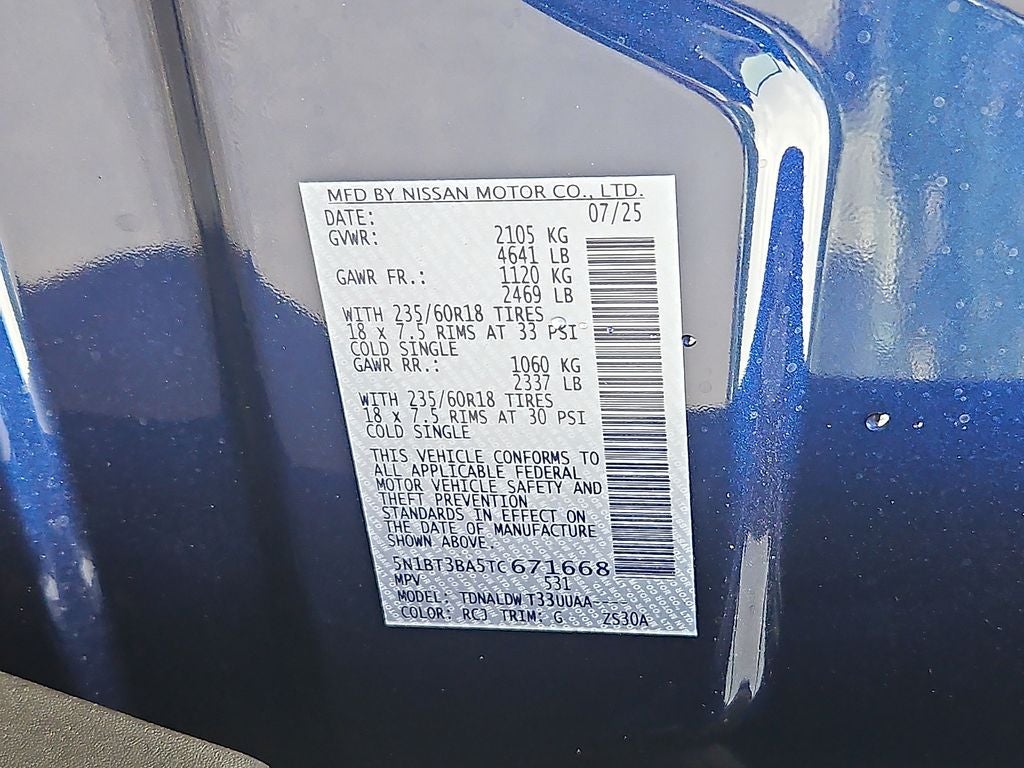 2026 Nissan Rogue SV