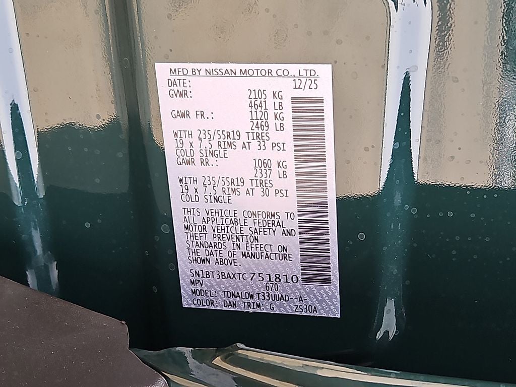 2026 Nissan Rogue Dark Armor