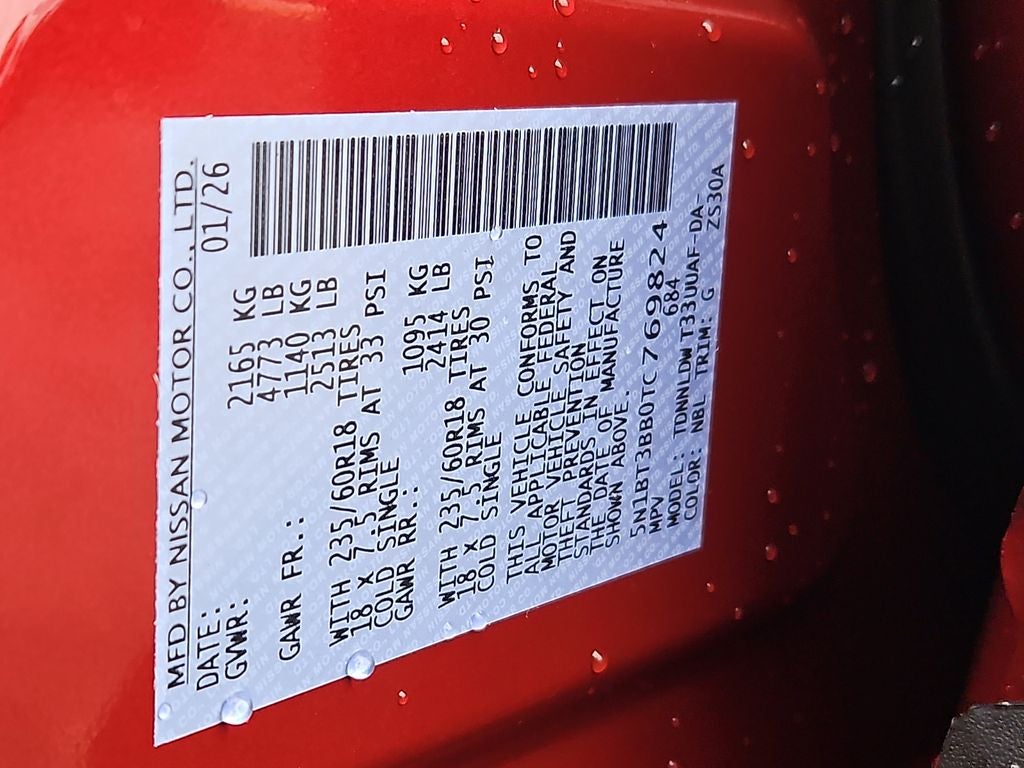 2026 Nissan Rogue SV