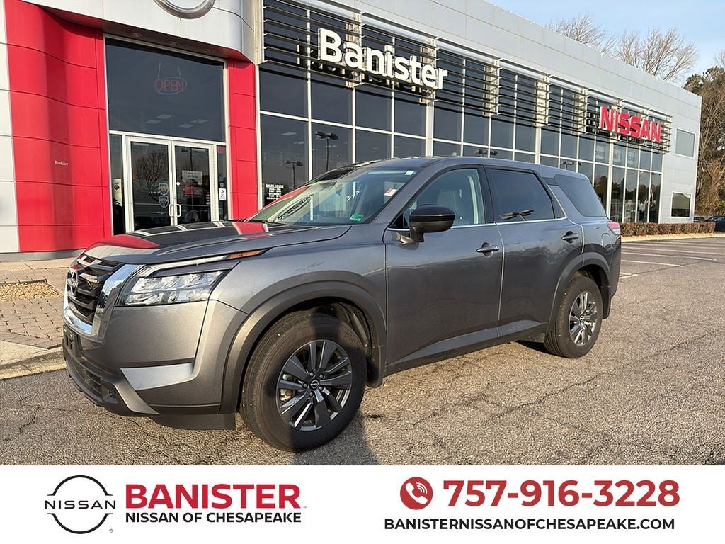 2025 Nissan Pathfinder S