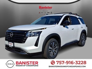 2026 Nissan Pathfinder SL