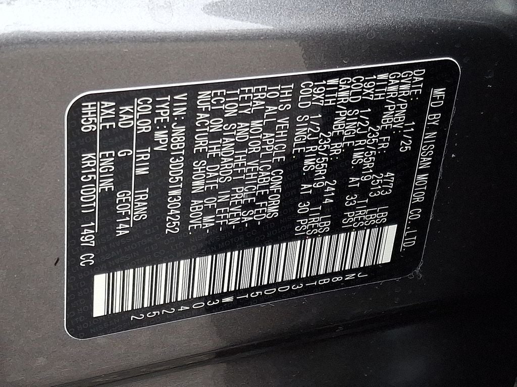 2026 Nissan Rogue Platinum