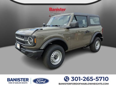 2025 Ford Bronco Base