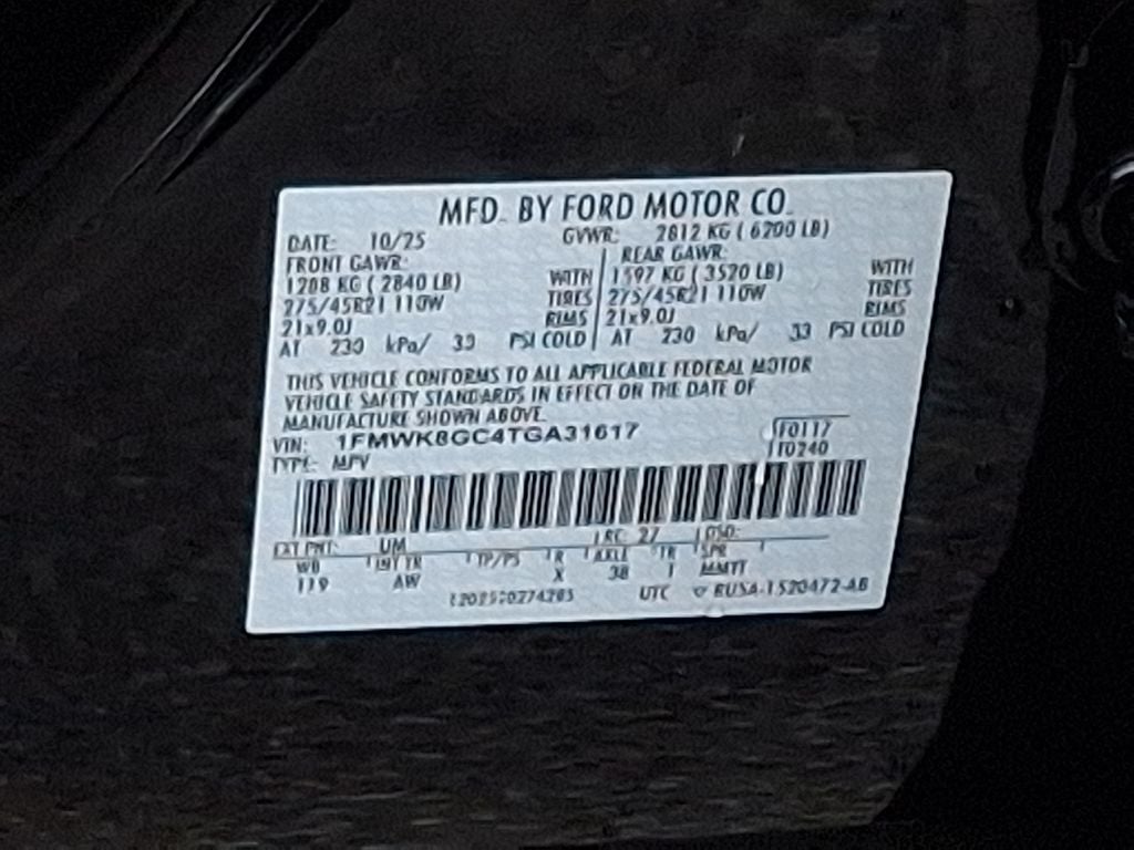 2026 Ford Explorer ST