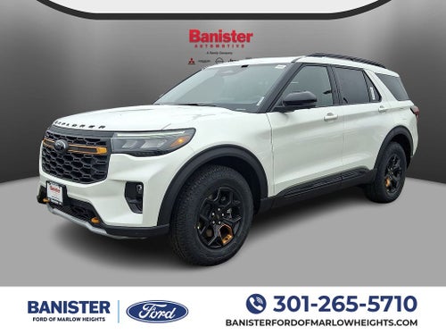 2026 Ford Explorer Tremor