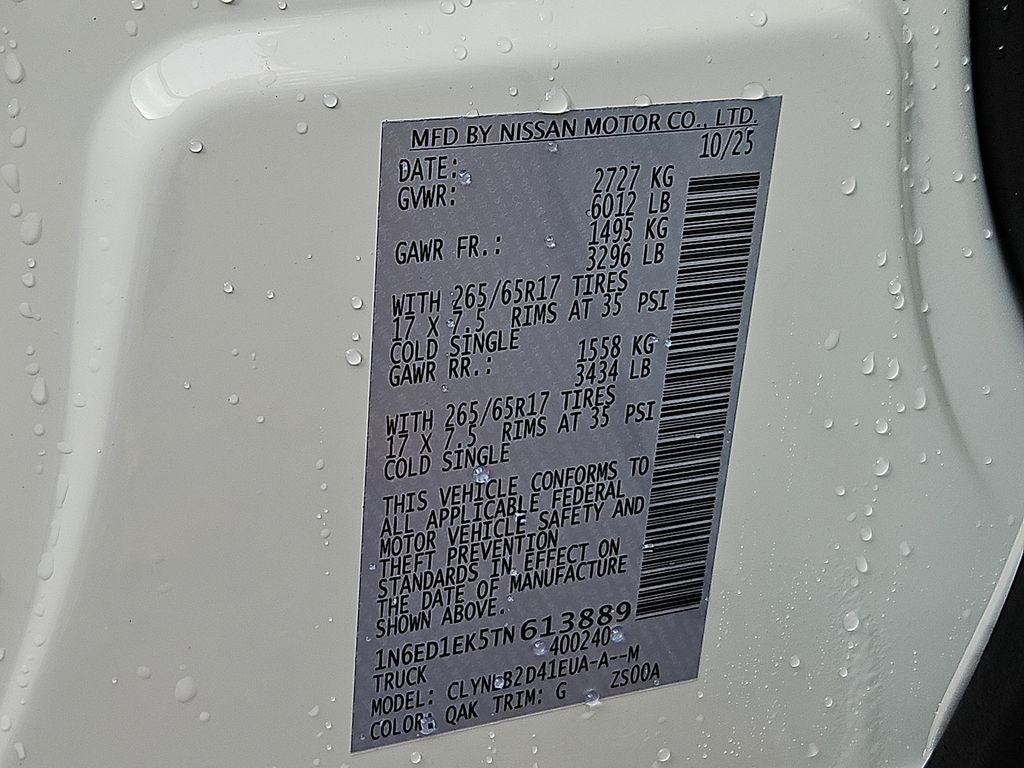 2026 Nissan Frontier SV