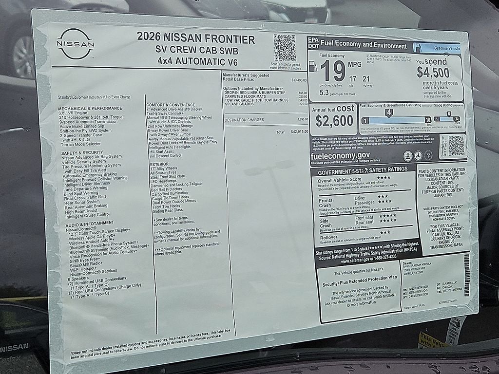 2026 Nissan Frontier SV