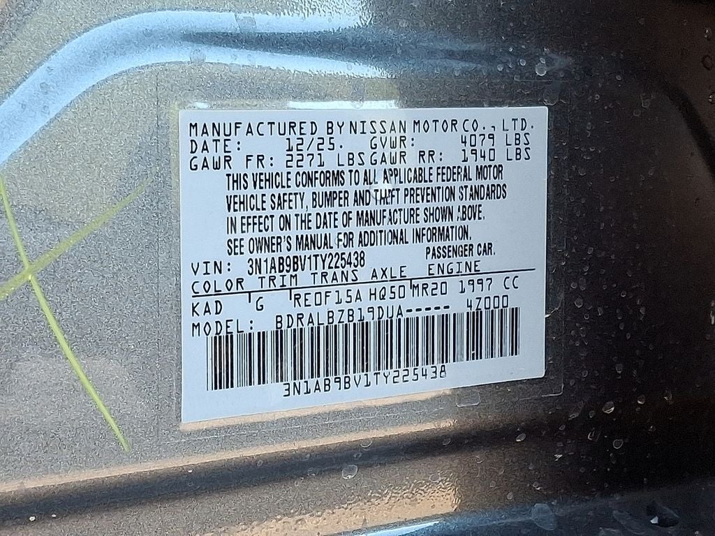 2026 Nissan Sentra S