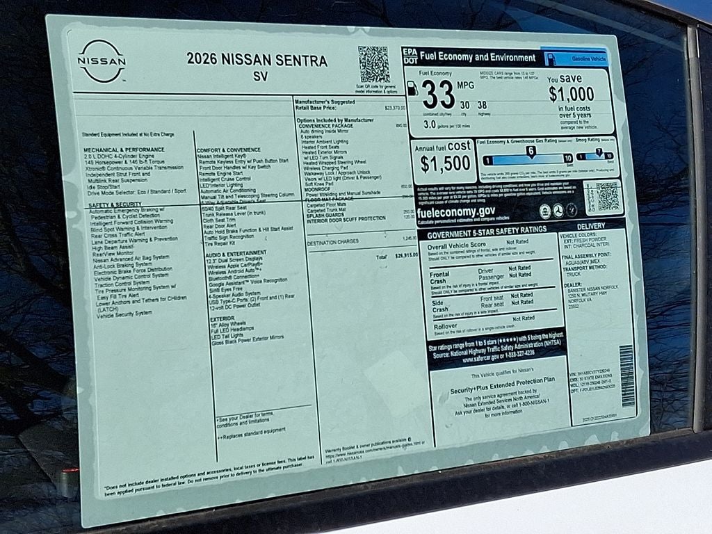 2026 Nissan Sentra SV