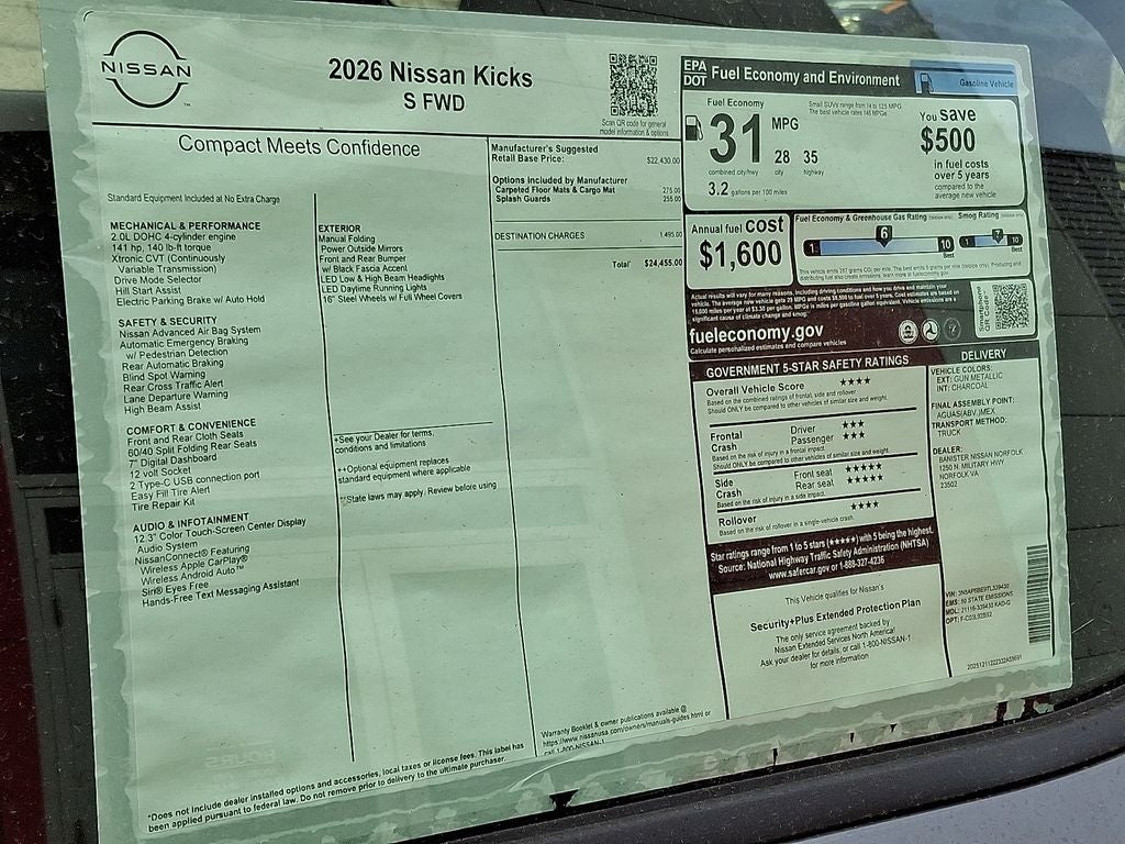 2026 Nissan Kicks S