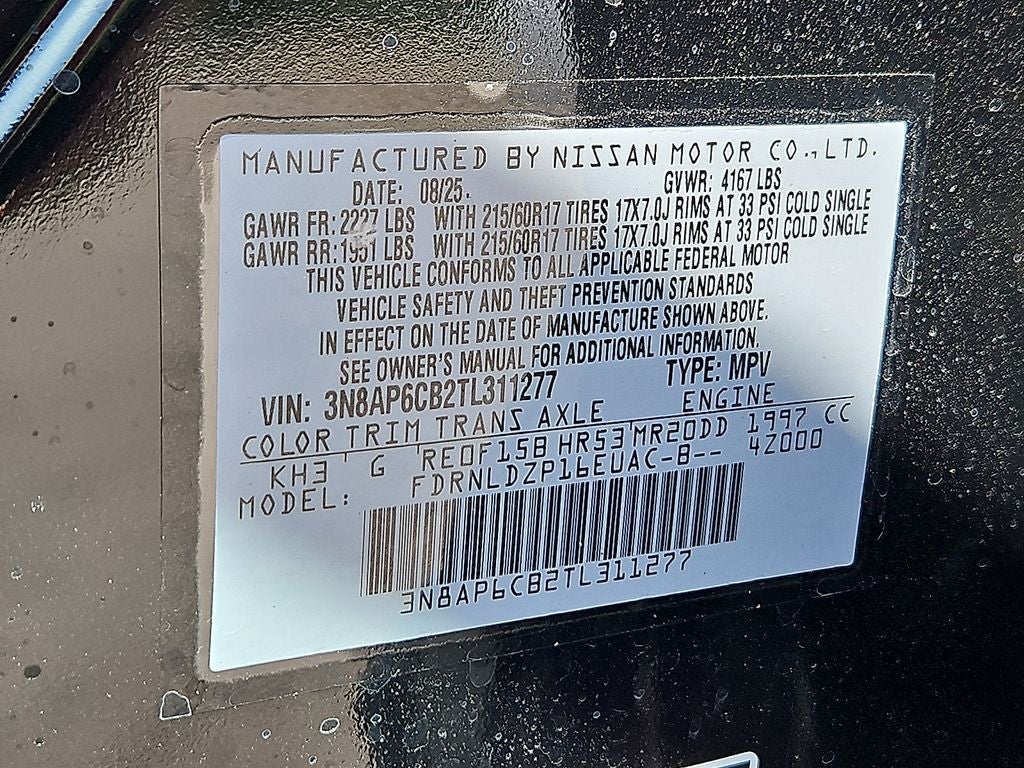 2026 Nissan Kicks SV