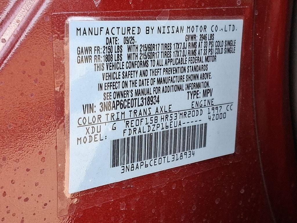 2026 Nissan Kicks SV