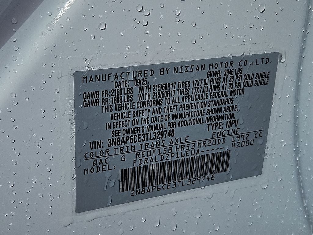 2026 Nissan Kicks SV