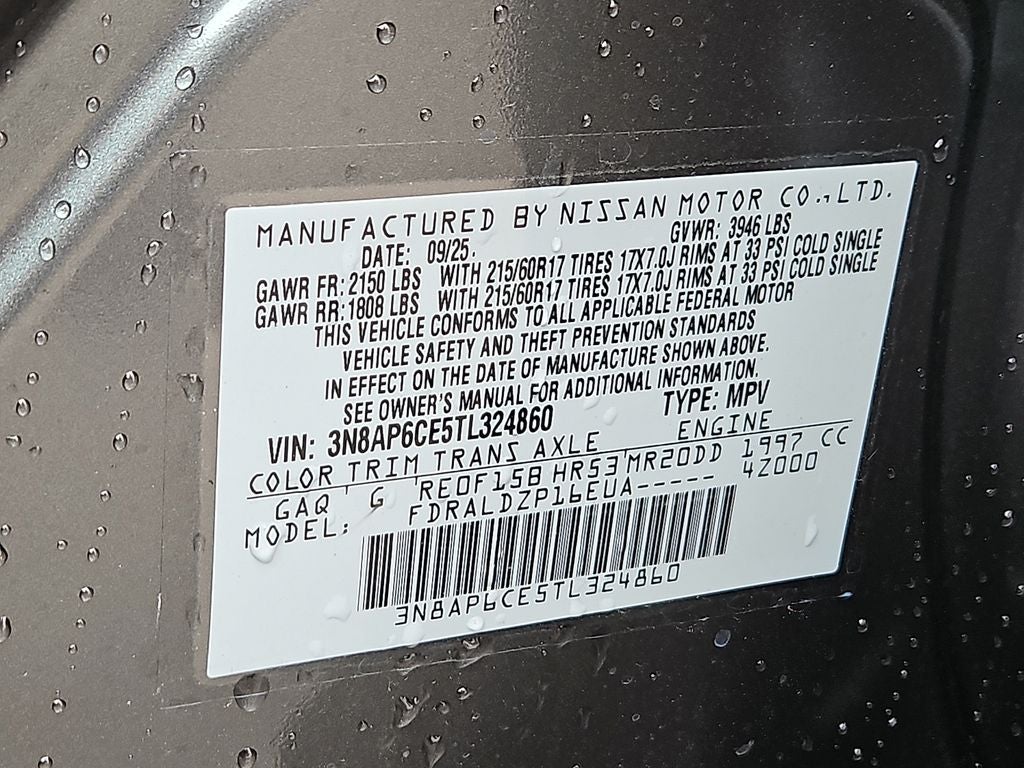 2026 Nissan Kicks SV