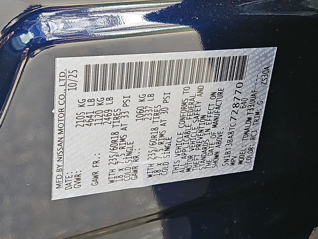 2026 Nissan Rogue SV