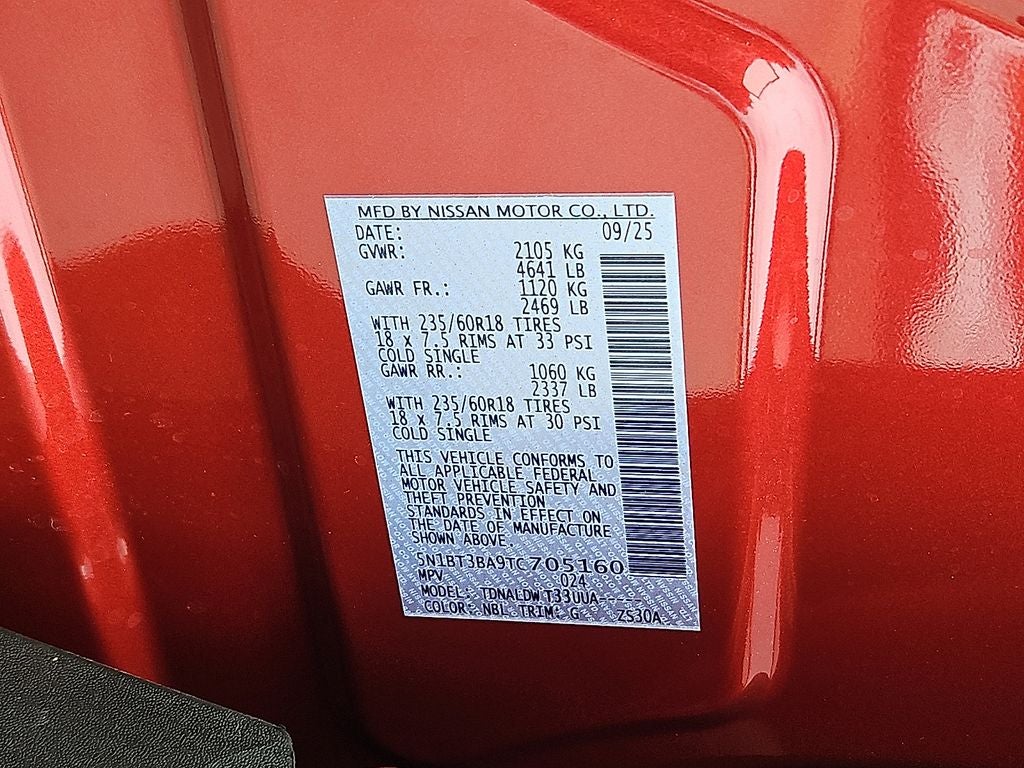 2026 Nissan Rogue SV