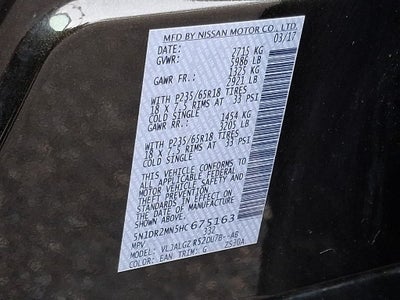 2017 Nissan Pathfinder SL