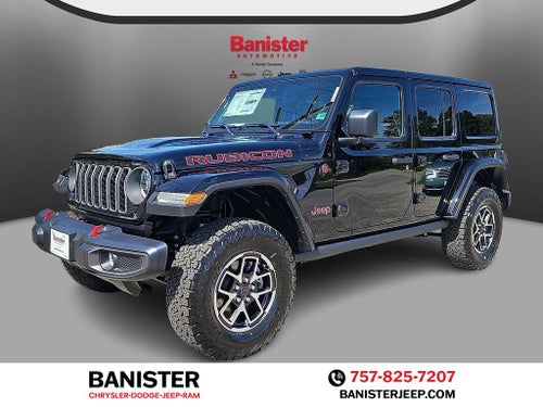 2025 Jeep Wrangler WRANGLER 4-DOOR RUBICON